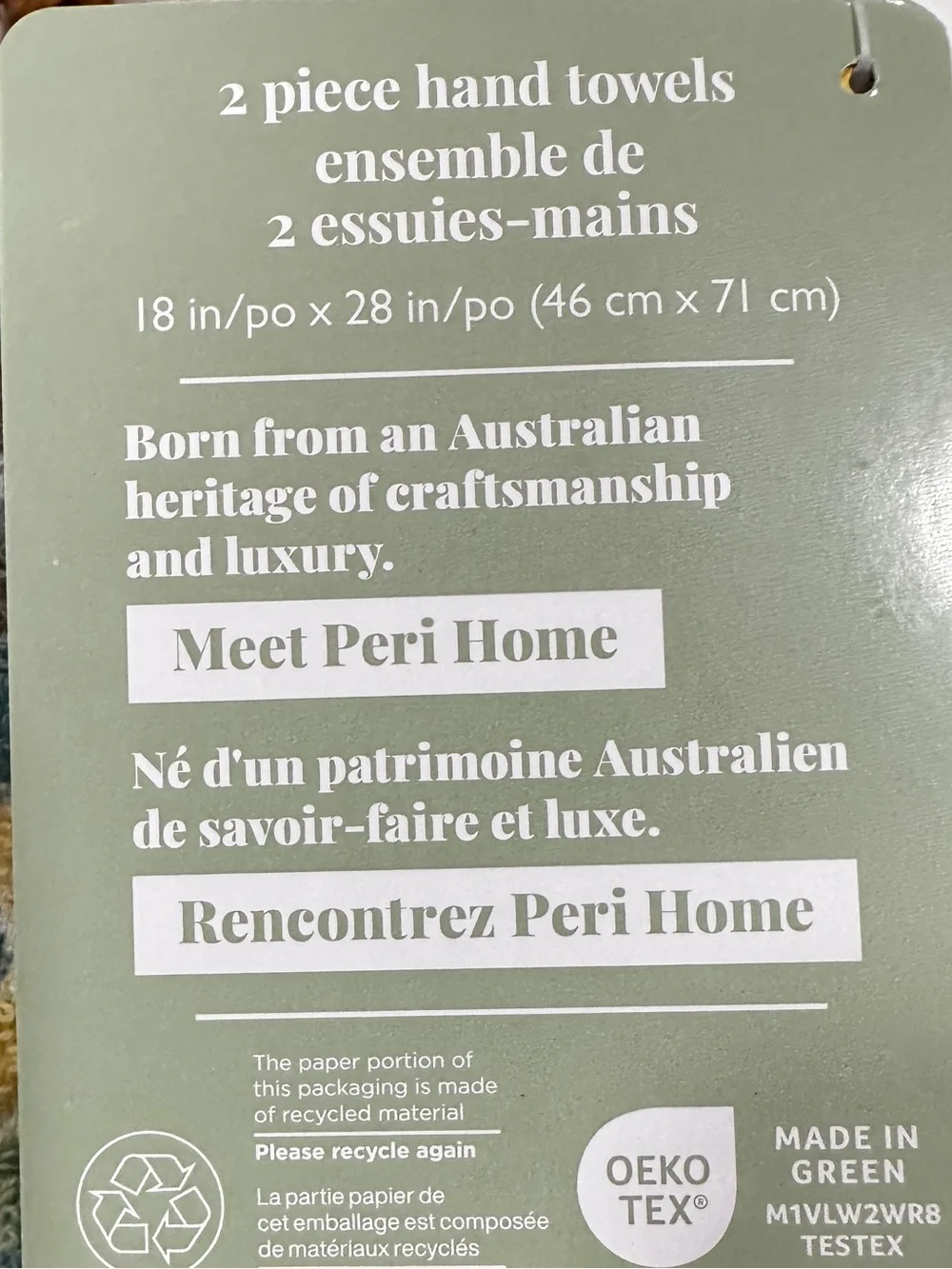 Peri home peri home